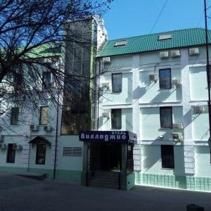 Гостиница Вилладжио