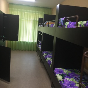 Hotel Baliz