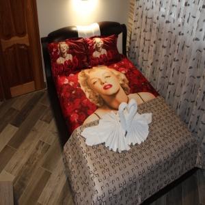 Hotel Monro Guest House
