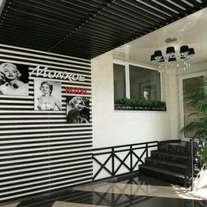 Hotel Monro Guest House