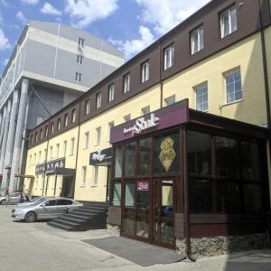 Hotel Shale on Komsomolsky