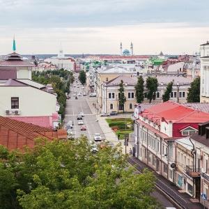 Hotel Maksim Gorky