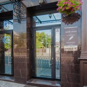 Hotel Maksim Gorky