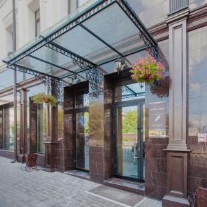 Hotel Maksim Gorky