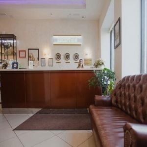Hotel Maksim Gorky