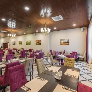 Hotel Fortis Moscow Dubrovka