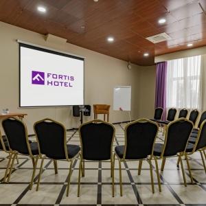 Hotel Fortis Moscow Dubrovka