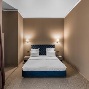 Hotel Fortis Moscow Dubrovka