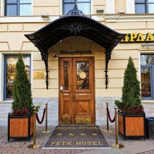 Hotel Petr