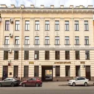 Гостиница Отель на Римского-Корсакова