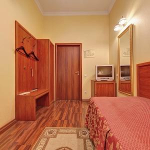 Иное жильё Атрия