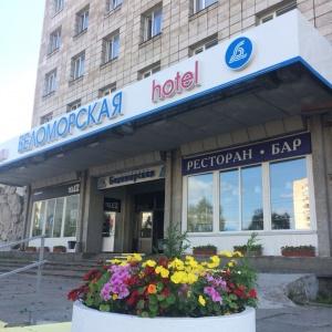 Hotel Belomorskaya