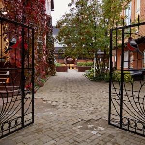Hotel Snegirek Ecotel
