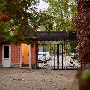 Hotel Snegirek Ecotel