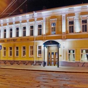 Гостиница Олд Стрит