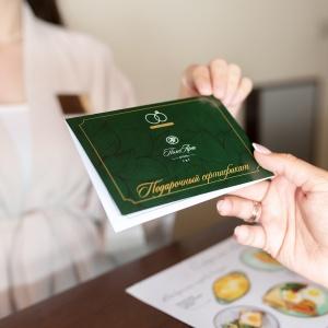 Гостиница ПолиАрт