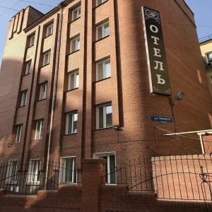 Гостиница ПолиАрт