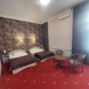 Hotel Kosmos