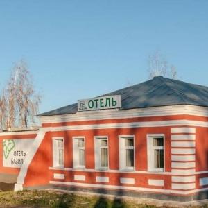 Hotel Basilik Dankov