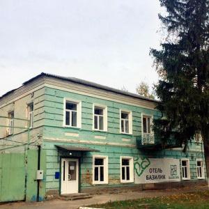 Basilik Usman Mini-hotel
