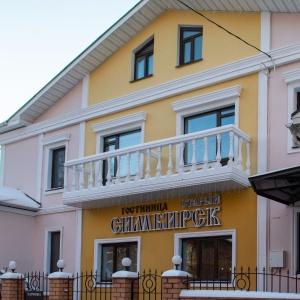 Гостиница Старый Симбирск Красноармейская 93