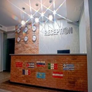 Hotel Vojazh