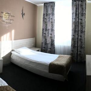 Hotel Vojazh
