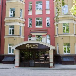 Гостиница Дружба