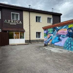 Гостиница Африка
