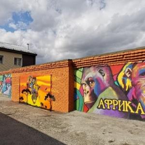 Гостиница Африка