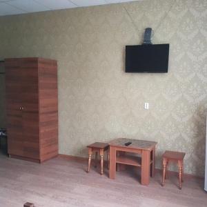Hotel Gostiny Dvor