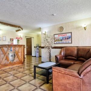 Hotel Millerburg
