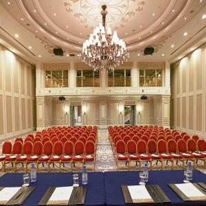Hotel Rixos Almaty