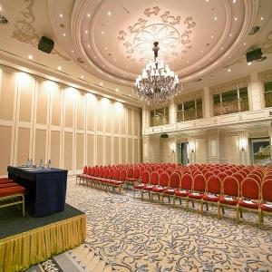 Hotel Rixos Almaty