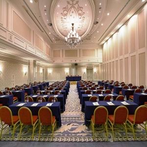 Hotel Rixos Almaty