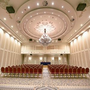 Hotel Rixos Almaty