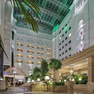 Hotel Rixos Almaty