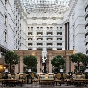 Hotel Rixos Almaty