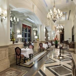 Hotel Rixos Almaty