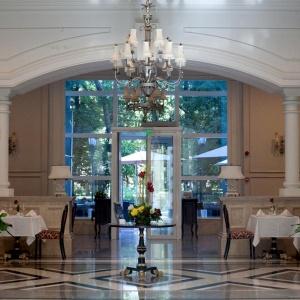 Hotel Rixos Almaty