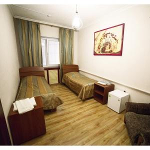Hotel Peak of Europe