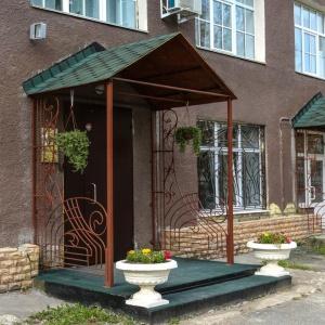 Hotel Abazhur