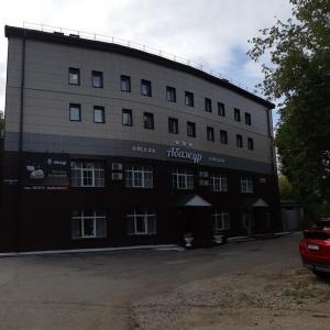 Hotel Abazhur