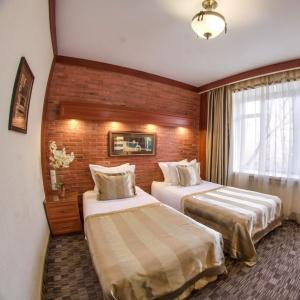 Hotel Uyut Almaty