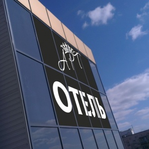 Art Hotel
