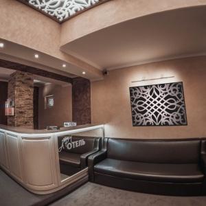 Art Hotel