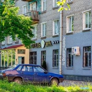 Hotel Era on Tsimbalina