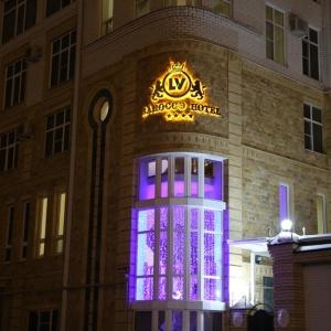 Hotel Barocco LV