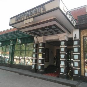 Hotel Postoyalec