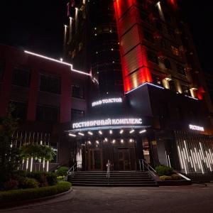Hotel Graf Tolstoy
